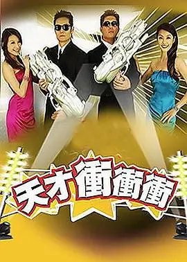 山海厨房 美食纪实综艺全集