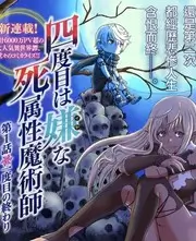一桌好戏 文化访谈综艺