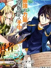 奔跑吧少年团 竞技真人秀在线看