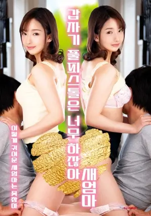 归途列车 年代家庭电视剧全集
